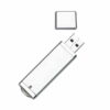 Pen Drive para Brinde Personalizado DG Silver Prateado 4Gb, 8Gb, 16Gb e 32Gb