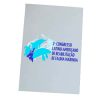 Bloco Congresso com Capa CD051